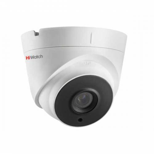 DS-I253M (4 mm) IP-видеокамера HiWatch