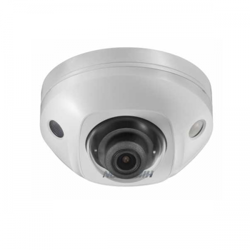 DS-2CD2563G0-IS (4mm) IP-видеокамера Hikvision