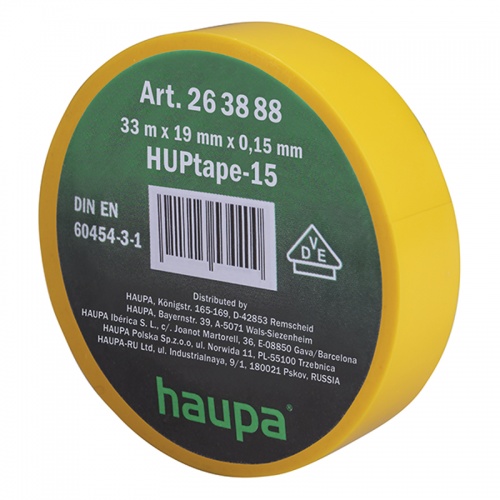 Изолента ПВХ желтая 19 мм х 33 м HAUPA 263888