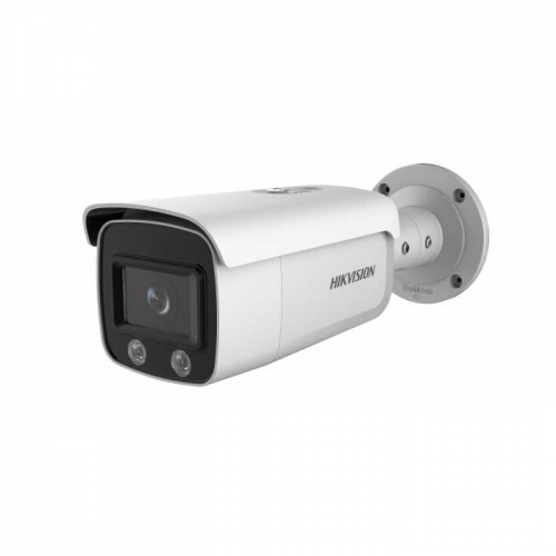 DS-2CD2T27G1-L(4mm) IP-видеокамера Hikvision